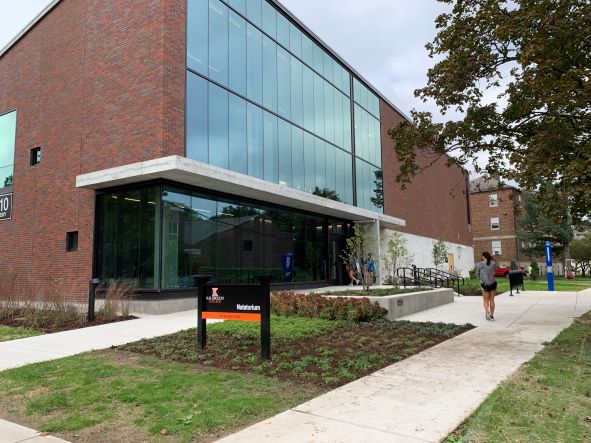 Exterior view of the newly renovated Natatorium.