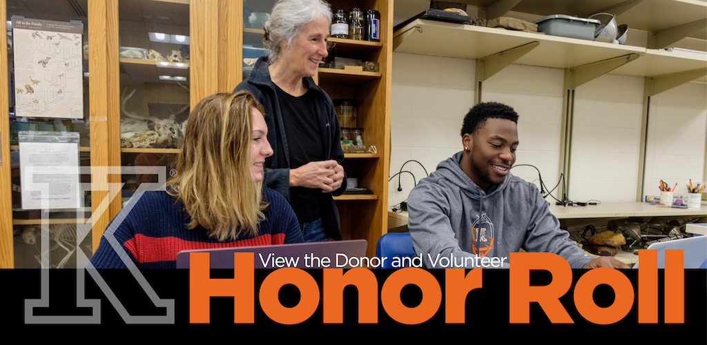 View the Donor and Volunteer Honor Roll