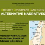 Jewish Studies Program Sponsors Panel Discussion