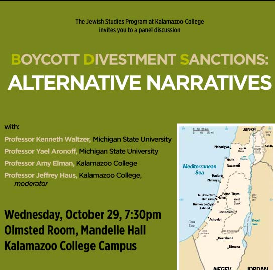 Jewish Studies Program Sponsors Panel Discussion