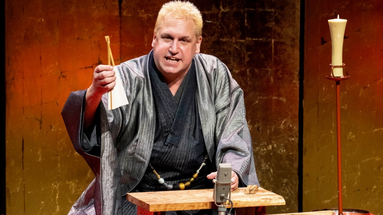 K Welcomes Rakugo Comedian, Storyteller Katsura Sunshine