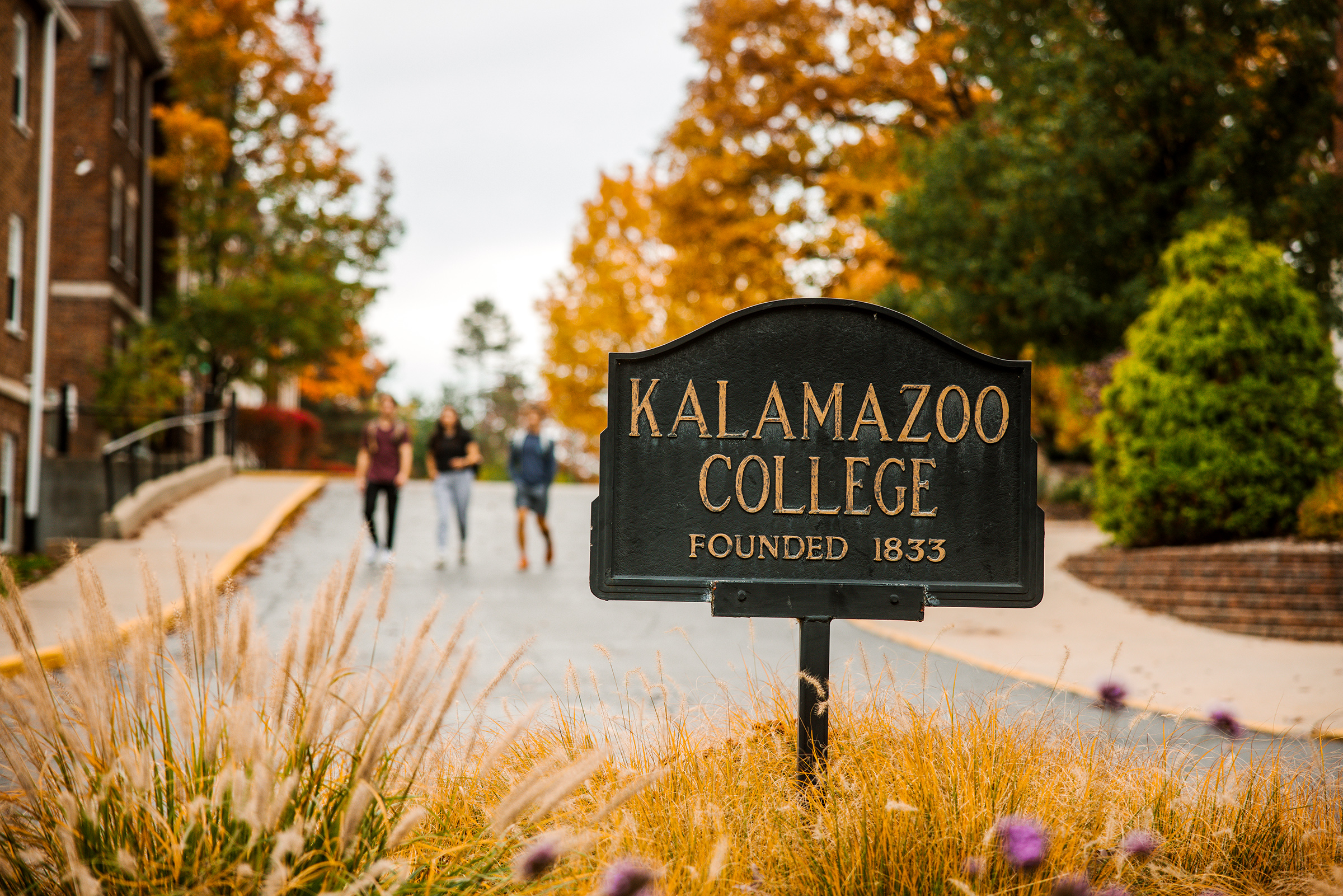 Finding the Right Match: Kalamazoo College joins Statewide Direct Admission Initiative