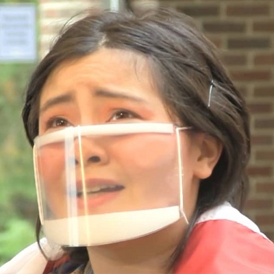 Kokoro