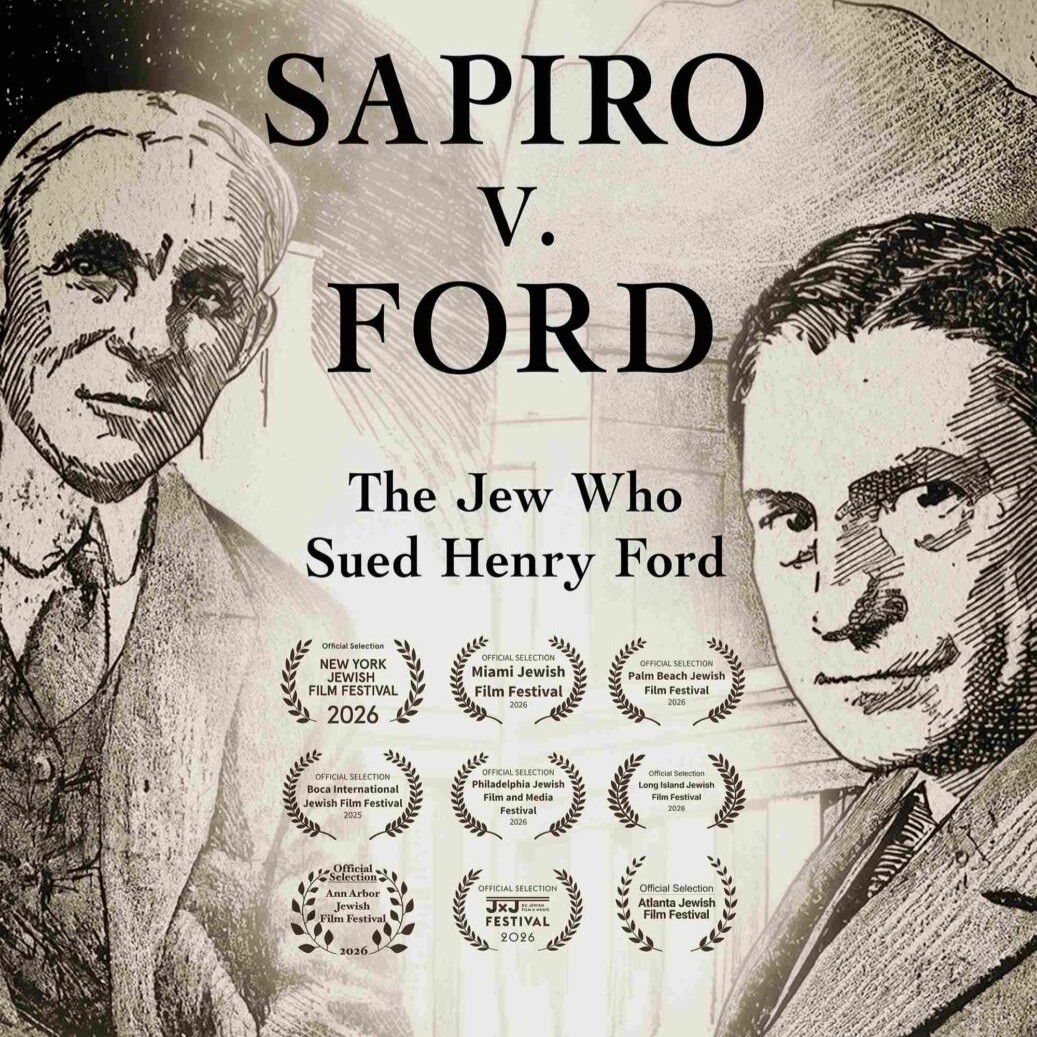 Sapiro-v-Ford_showcase
